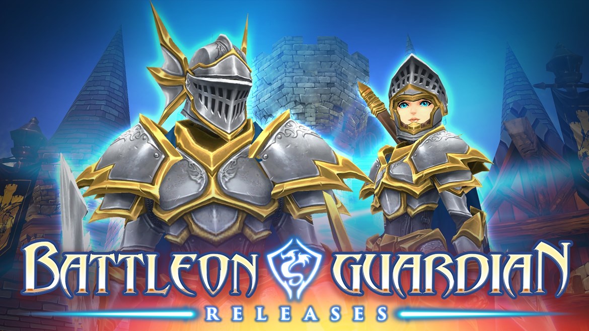 aq3d-battleon-guardians-armory