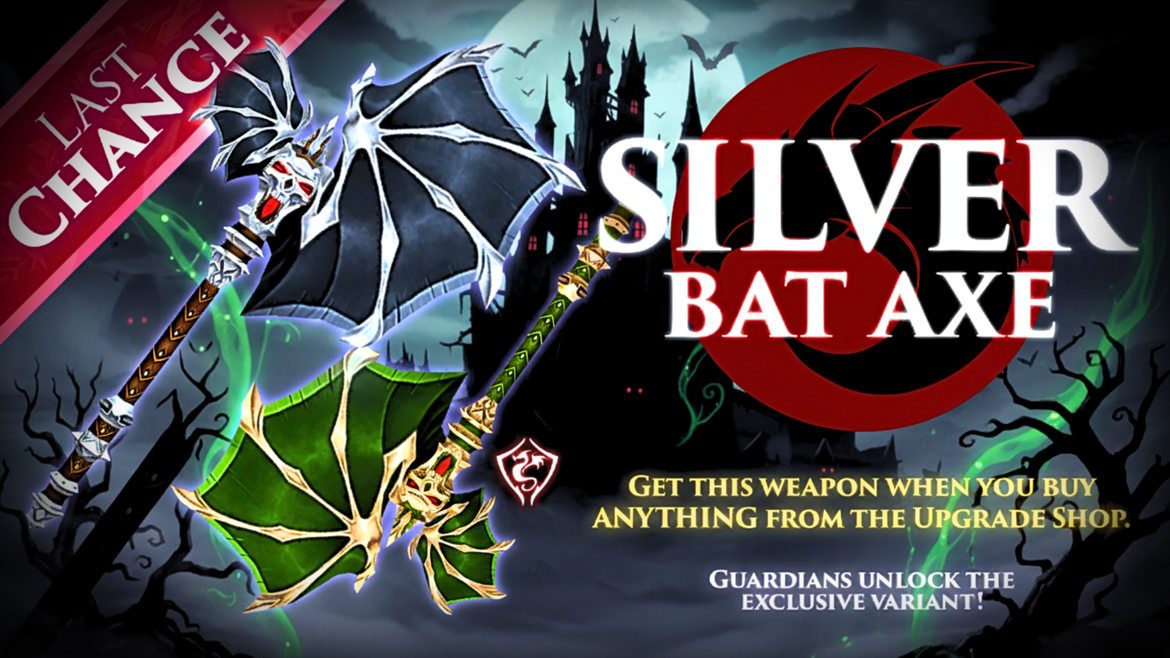 Last Chance October 2025 Promo